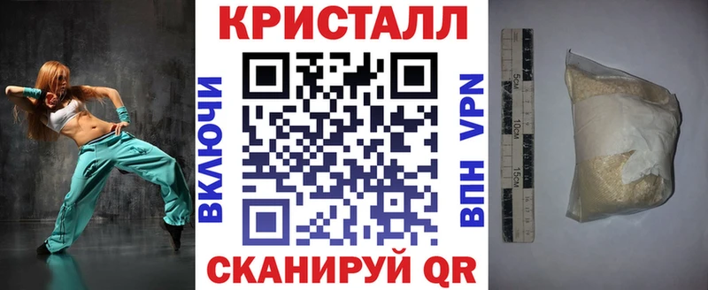 omg онион  купить  сайты  Невель  Амфетамин Розовый 
