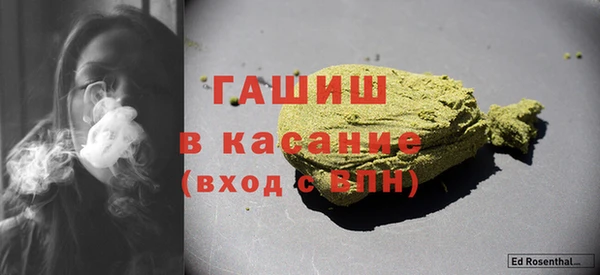 а пвп мука Нефтегорск