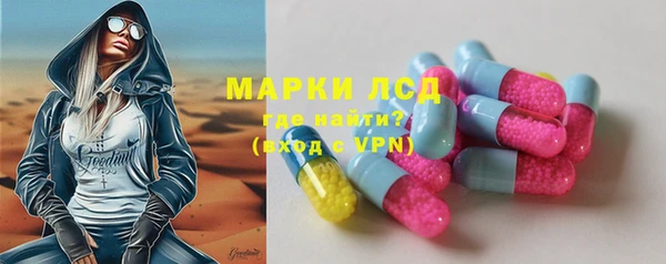 прущие крисы Балабаново
