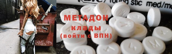 дурь Беломорск
