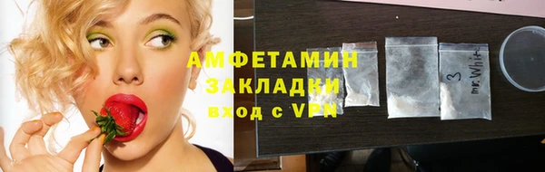 дурь Беломорск