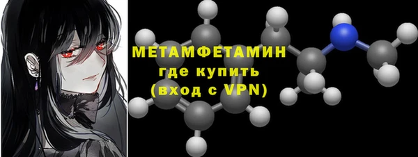 прущие крисы Балабаново