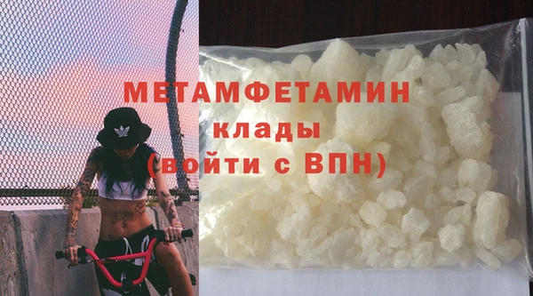 дурь Беломорск