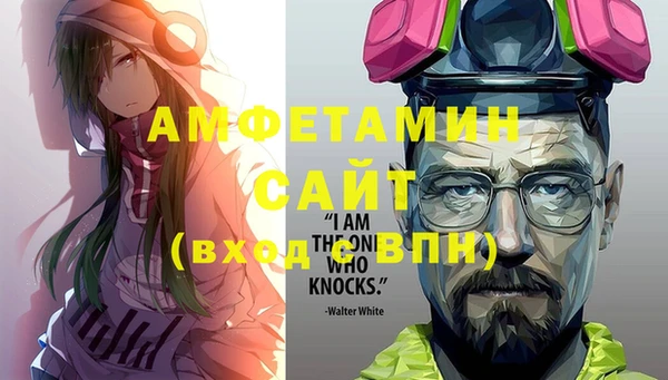 прущие крисы Балабаново