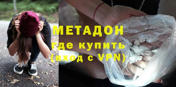 дурь Беломорск