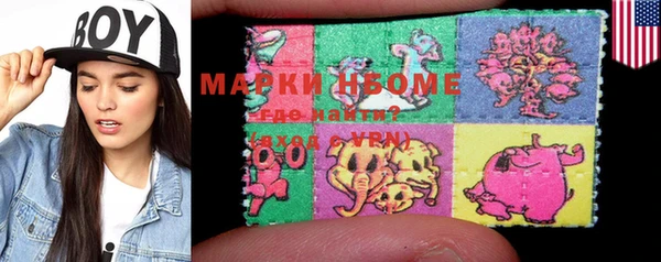 дистиллят марихуана Баксан