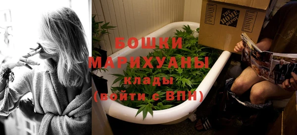 прущие крисы Балабаново
