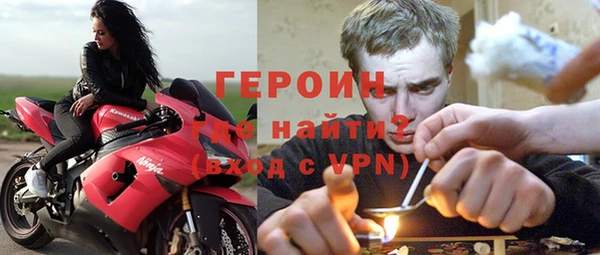 прущие крисы Балабаново