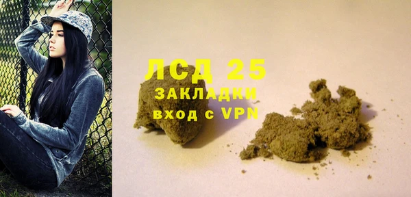 дурь Беломорск
