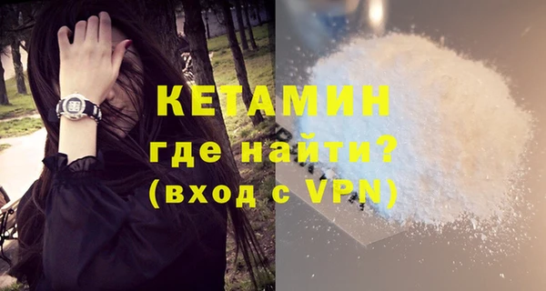 трава Белоозёрский