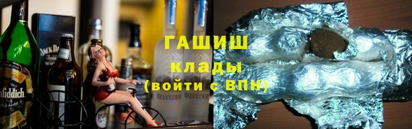 дурь Беломорск