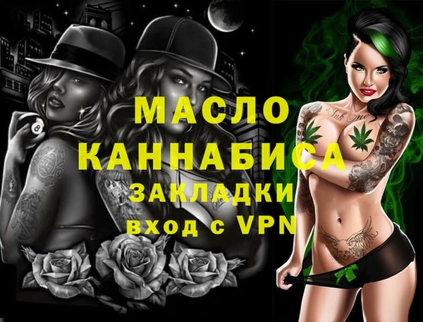 дурь Беломорск