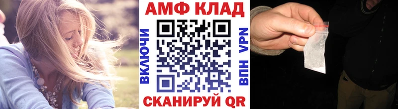 купить наркотик  Невель  Первитин пудра 