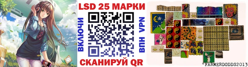 хочу наркоту Невель Наркотические марки 1,5мг